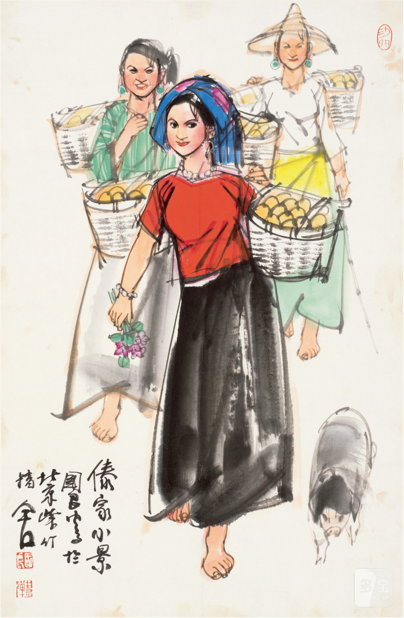 史国良（1956～  ）傣家小景 - 图1